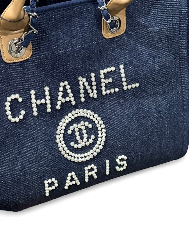 VIP/GWP Denim Deauville Pearl Logo Bag