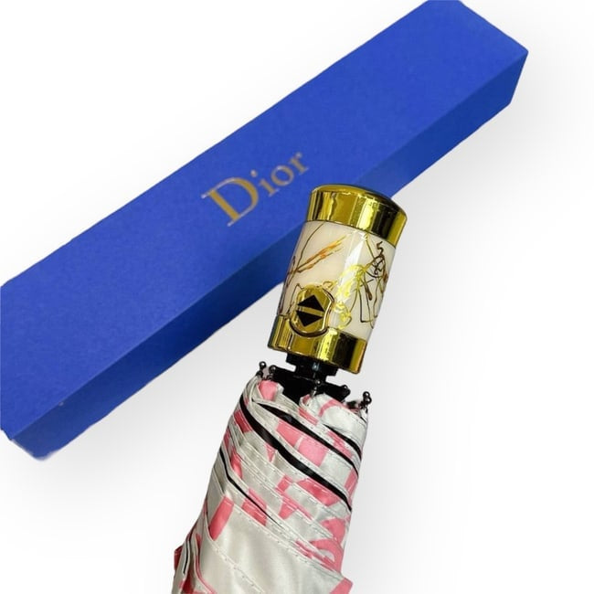 VIP/GWP White Logo Umbrella with Box