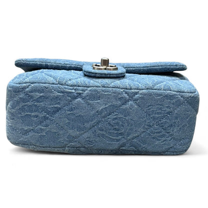 VIP/GWP Quilted Floral Classic Flap Bag