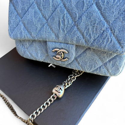 VIP/GWP Quilted Floral Classic Flap Bag