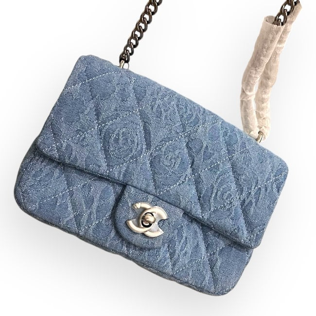 VIP/GWP Quilted Floral Classic Flap Bag