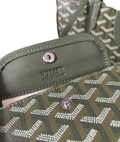 VIP/GWP Green Monogram Tote Bag with Gift Bag