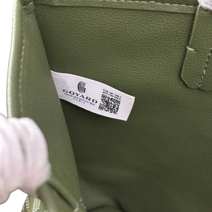 VIP/GWP Green Monogram Tote Bag with Gift Bag