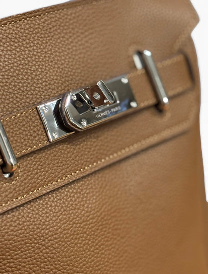 VIP/GWP Tan Hac A Dos Bag