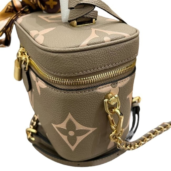 VIP/GWP Beige Vanity Case with Box
