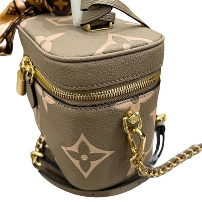 VIP/GWP Beige Vanity Case with Box