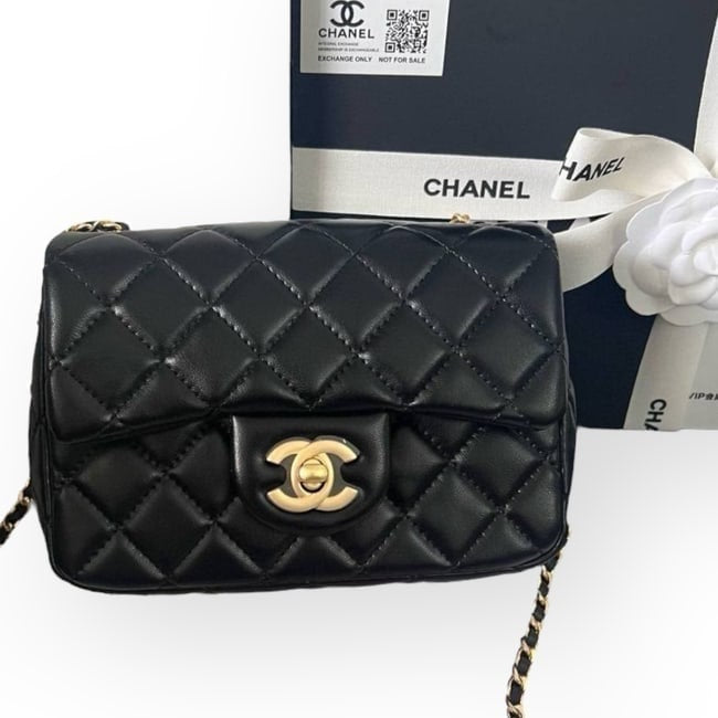 VIP/GWP Black Quilted Mini Flap Bag with Box
