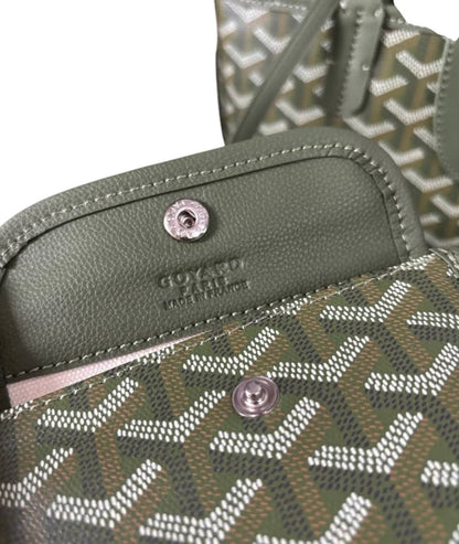 VIP/GWP Green Monogram Tote Bag with Gift Bag