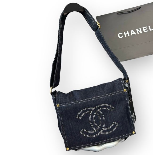 VIP/GWP Denim Messenger Bag with Box & Gift Bag
